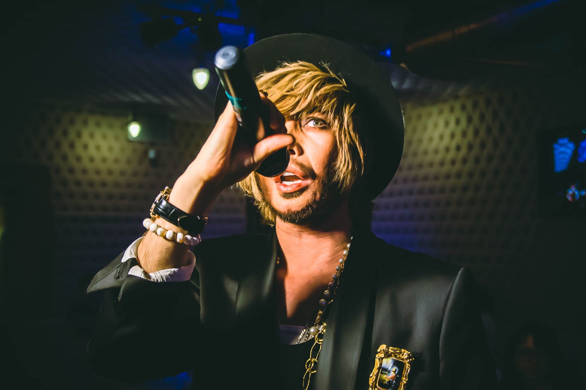 Немного звезд