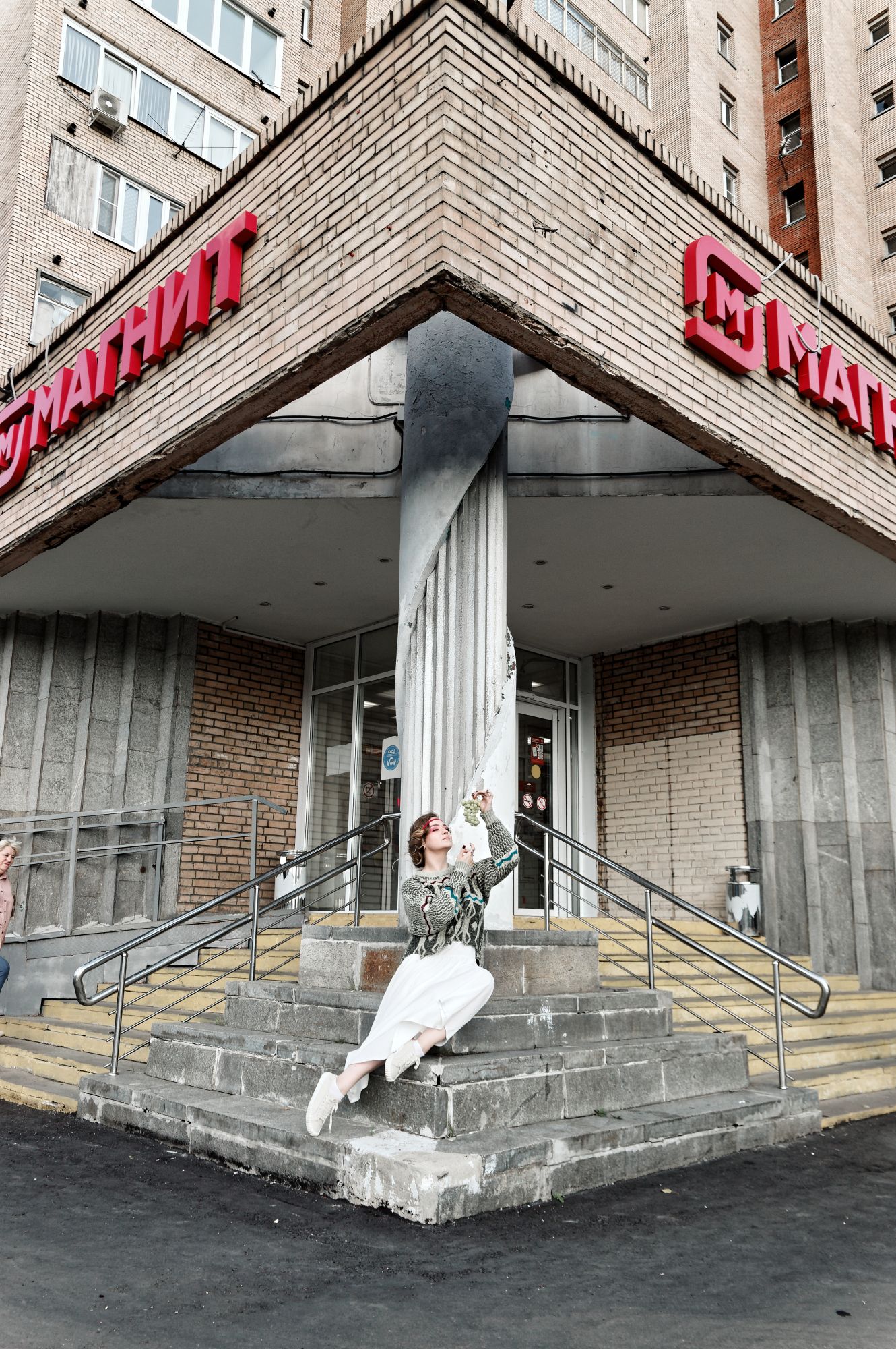 Греческое в Москве