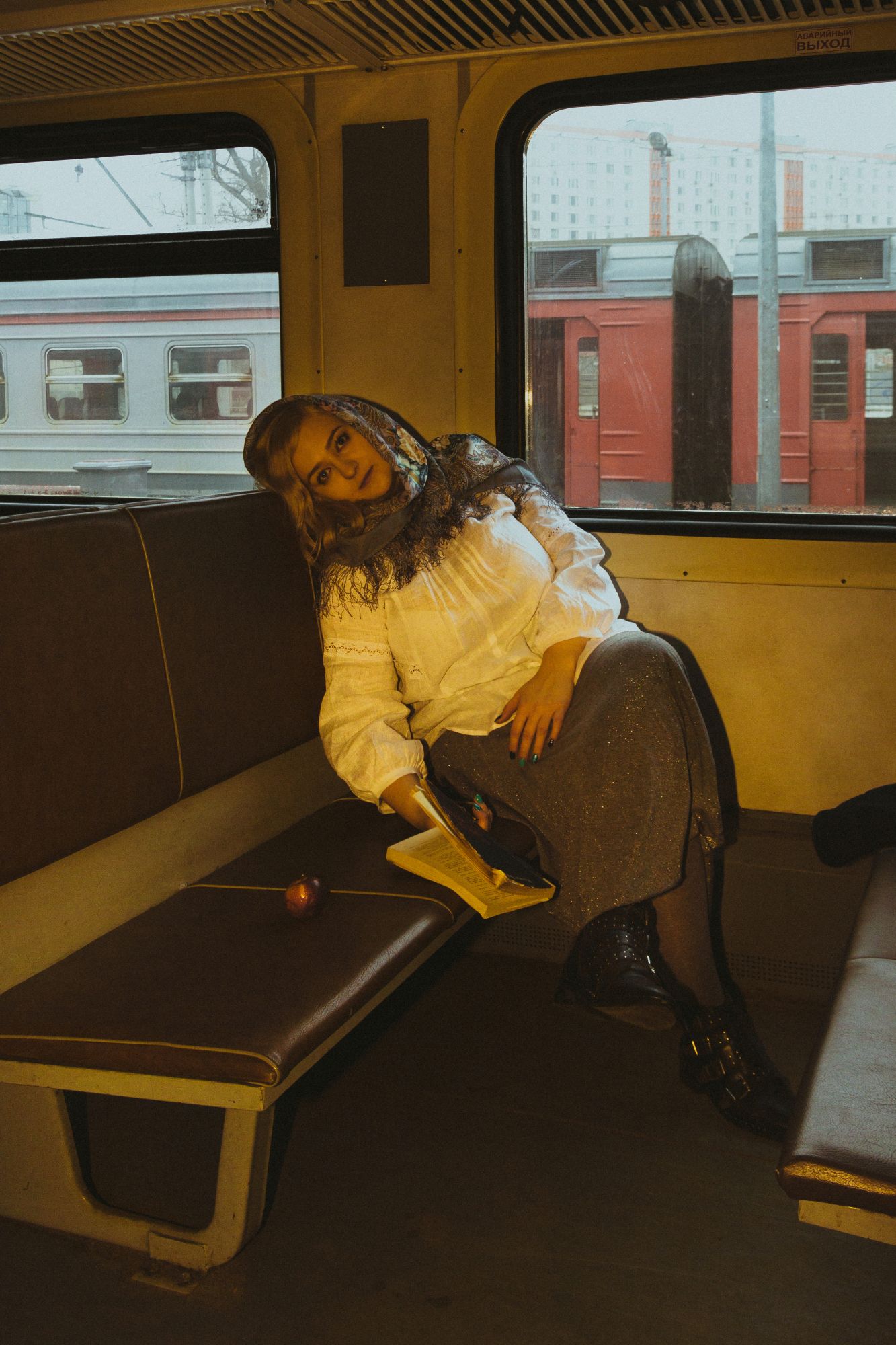 Эстетичное