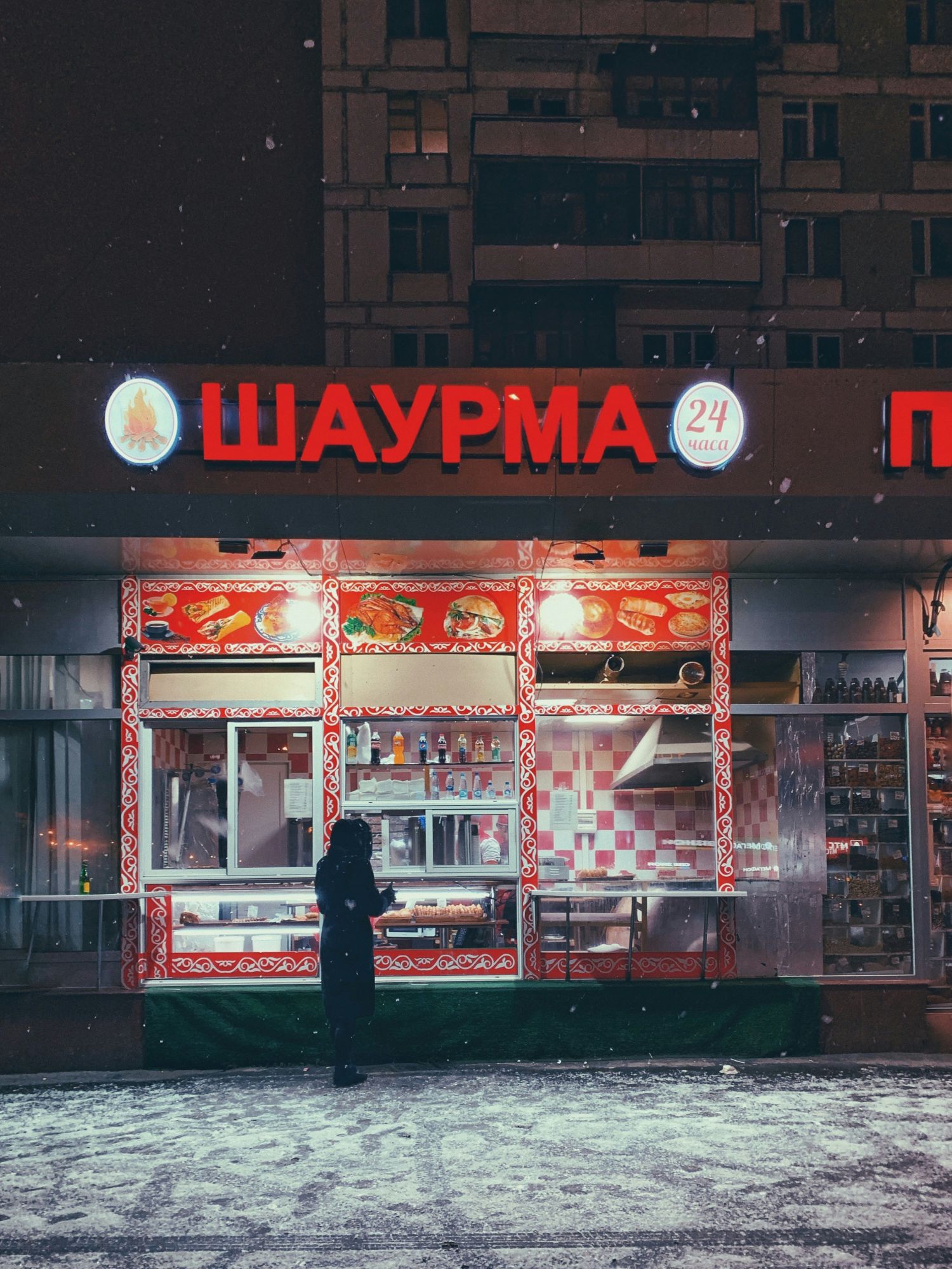 Городские пейзажи