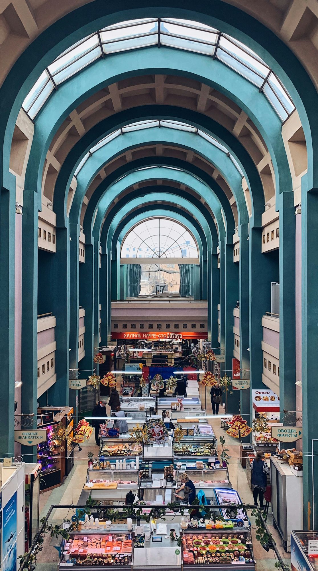 Рынок Москвы