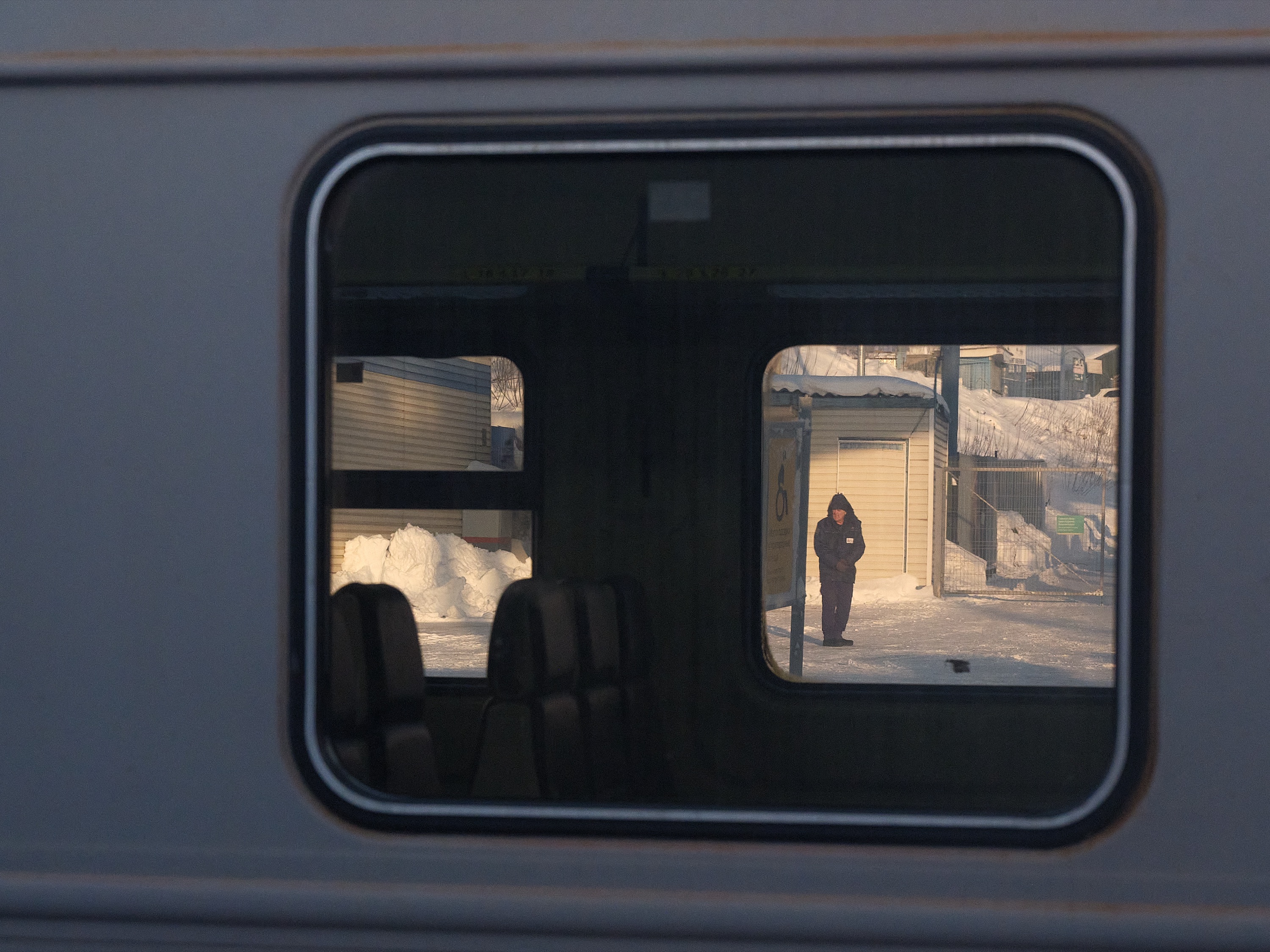 From the Train Window