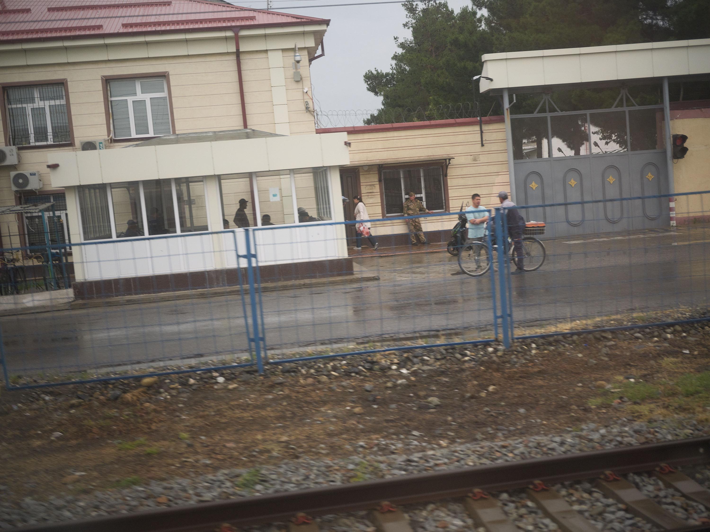 From the Train Window
